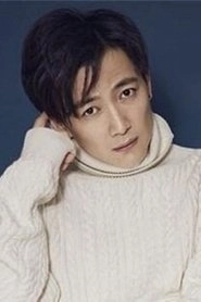 Ảnh diễn viên 遲嘉
